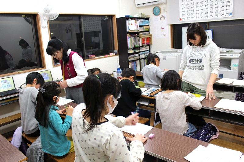 岡庭珠算塾・岡庭学習スクール