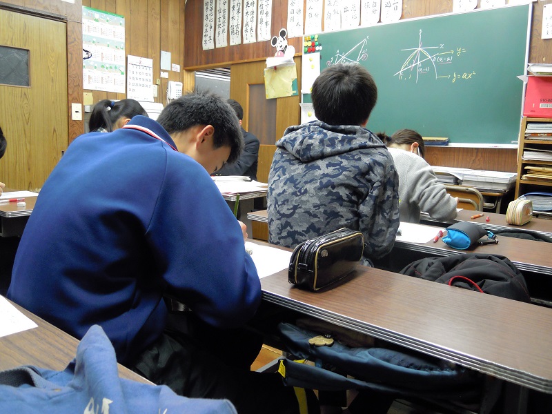 岡庭珠算塾・岡庭学習スクール